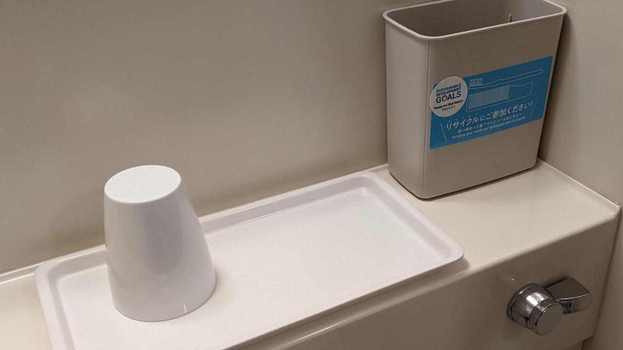Toyoko Inn Shizuoka Eki Kita Guchi Εξωτερικό φωτογραφία