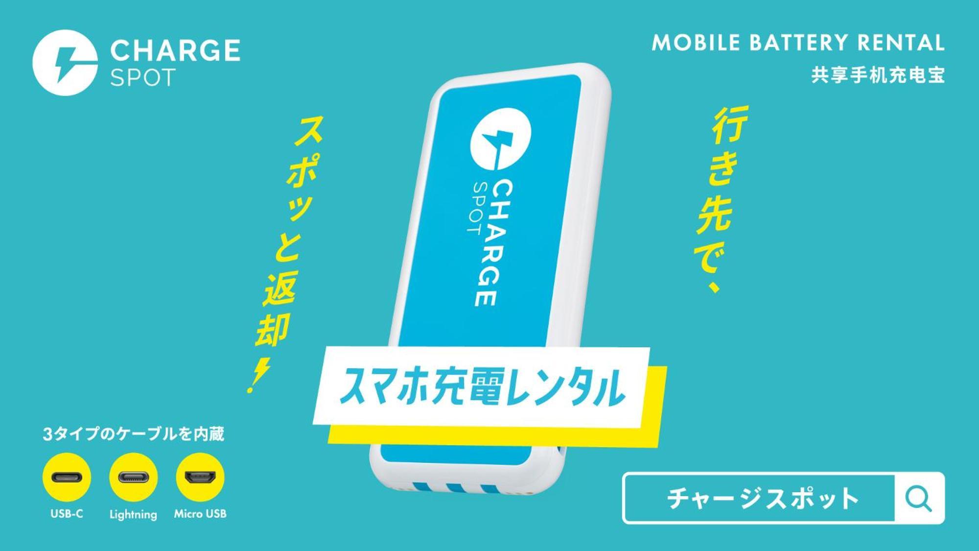 Toyoko Inn Shizuoka Eki Kita Guchi Εξωτερικό φωτογραφία